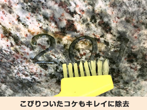 サービスイメージ
