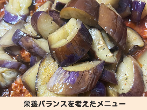 サービスイメージ