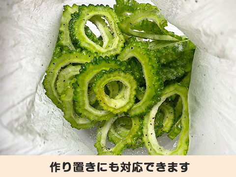 サービスイメージ