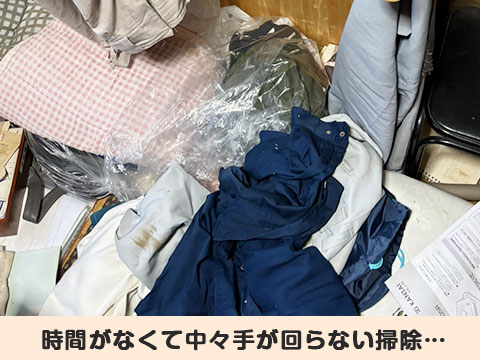 サービスイメージ
