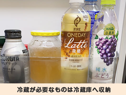 サービスイメージ